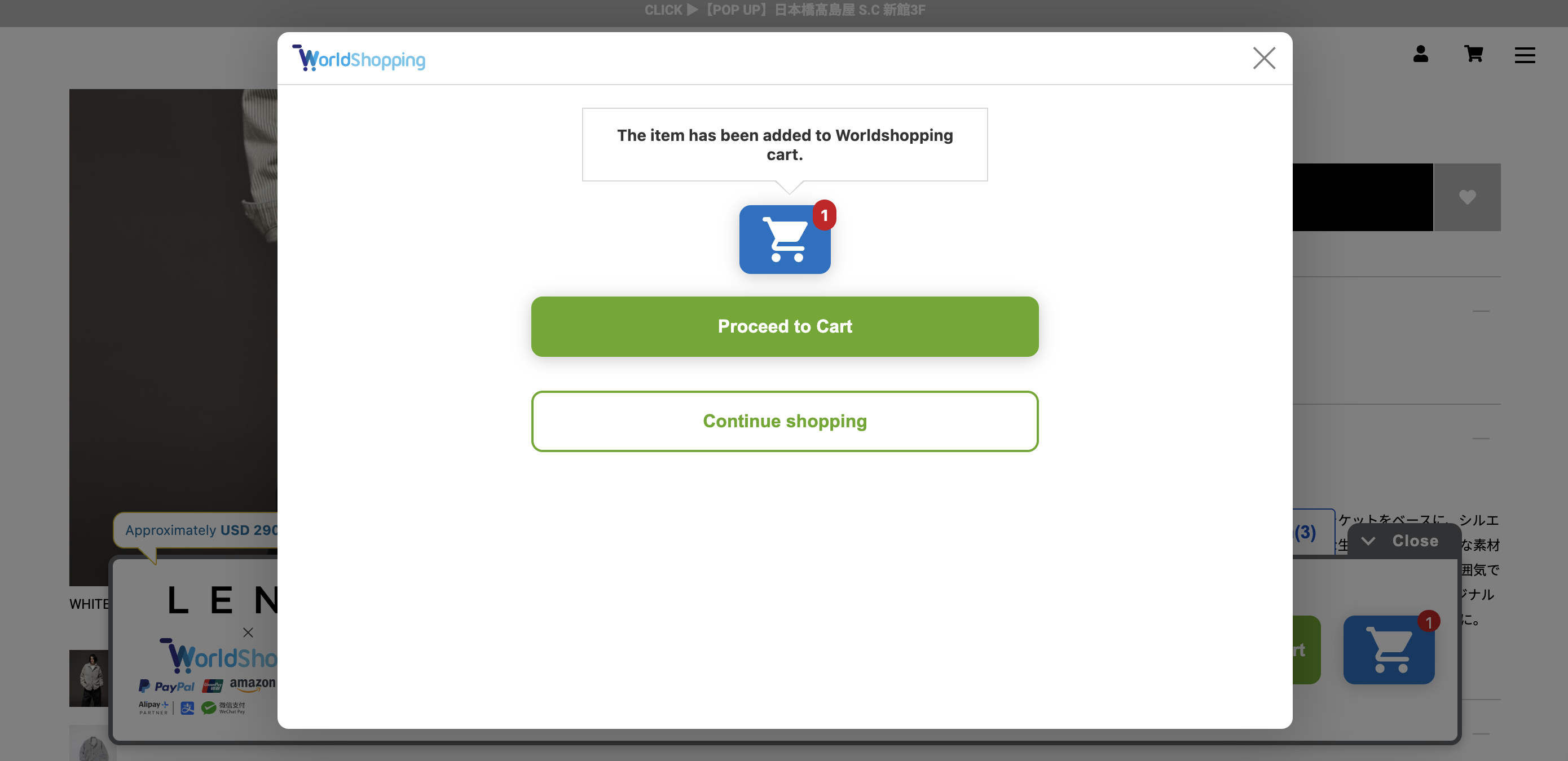 Proceed to Cart